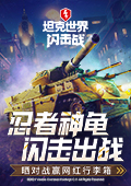 哈尔滨一双层巴士被高架桥削顶