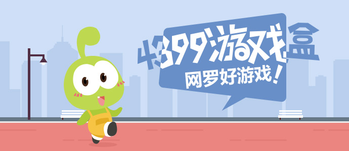 刘浩存戏腔